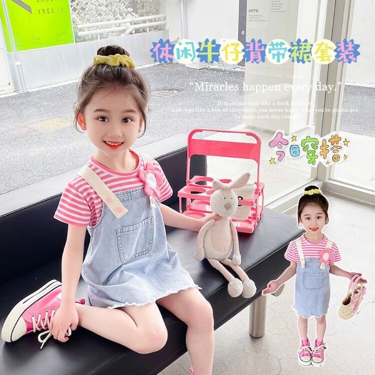 Set Áo Thun + Chân Váy Yếm Denim Thiết Kế Mới Thời Trang Mùa Hè 2023 Dành Cho Bé Gái