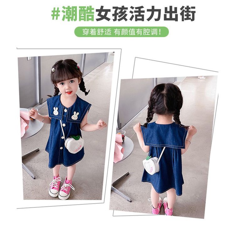 Đầm Denim Sát Nách Màu Trơn Phong Cách Thời Trang Mùa Hè Mới 2023 CXP5