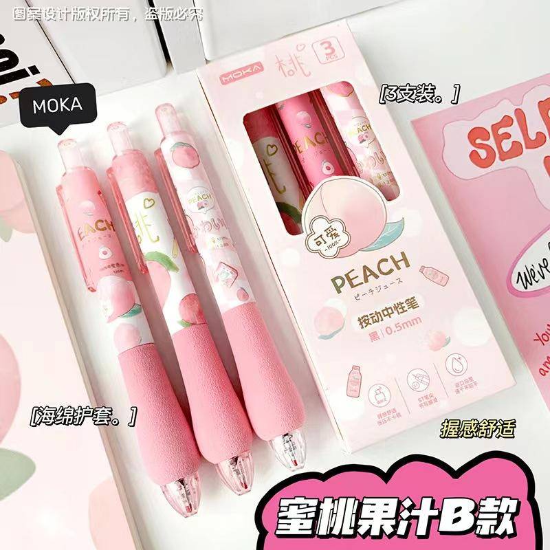 Bộ 6 Bút Bi Mực Đen Ngòi 0.5mm Hình Bánh Mì Mềm