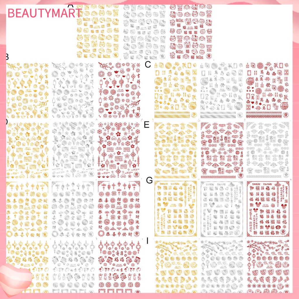 Miếng Dán Trang Trí Móng Tay Tự Dính Họa Tiết Bông Tuyết Năm Mới