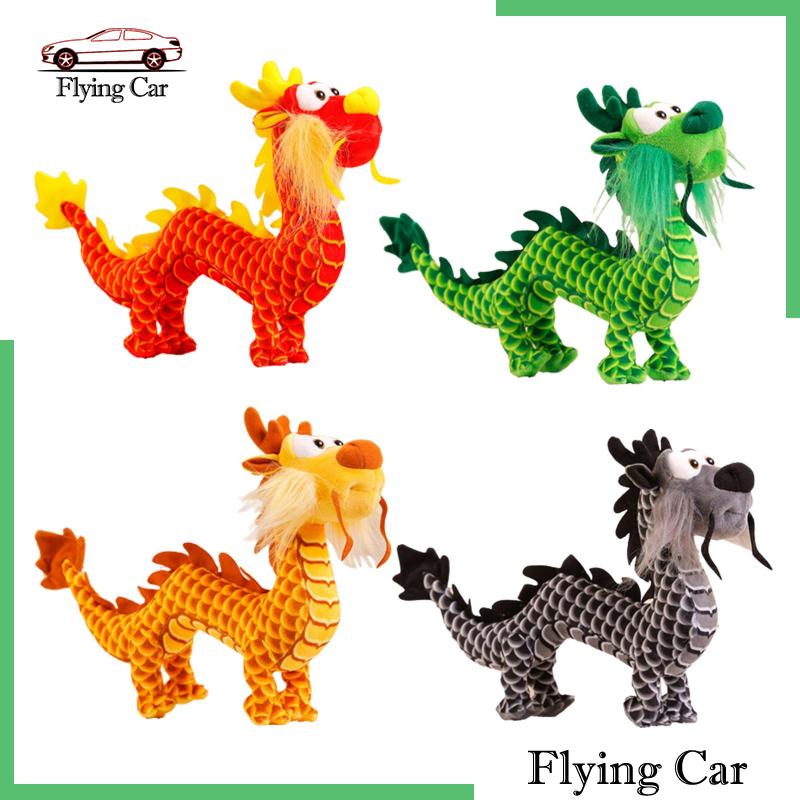 [Lzdjfmy2] Đồ Chơi Thú Nhồi Bông Hình Con Rồng Dễ Thương Phong Cách Trung Hoa Trang Trí Phòng Ngủ Năm Mới
