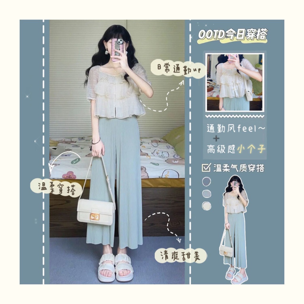 Áo Ngắn Tay Cổ Vuông Phong Cách Mới Mùa Hè 2023 + Quần Dài Nhẹ Nhàng Cho Nữ