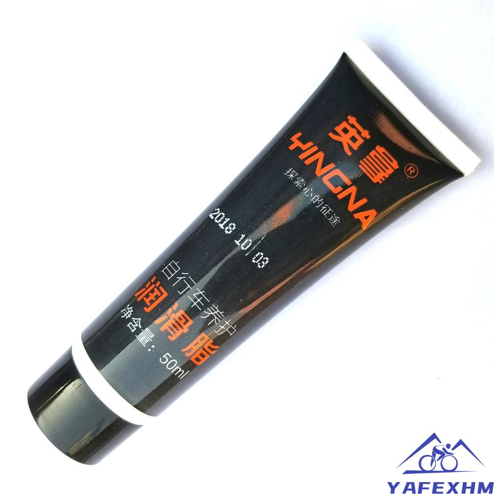 Dầu Bôi Trơn Xích Xe Đạp 50ml