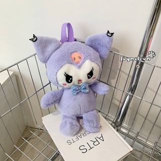 Joyncleon Ba Lô Đi Học Hình Thú Nhồi Bông Dễ Thương Cho Bé Gái