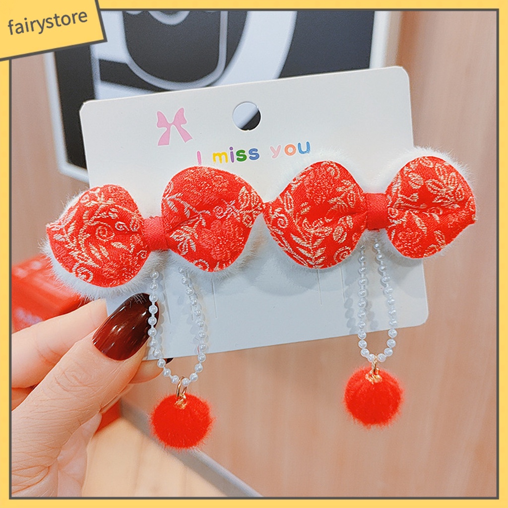 Set 2 Kẹp Tóc Hình Nơ Đính Bóng Lông Tua Rua Đỏ Phong Cách Trung Hoa Cổ Điển Mừng Năm Mới Cho Nữ