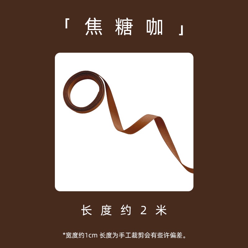 Dây Ruy Băng Buộc Tóc Ruy Băng Màu Trắng Thời Trang 2023 Cho Nữ