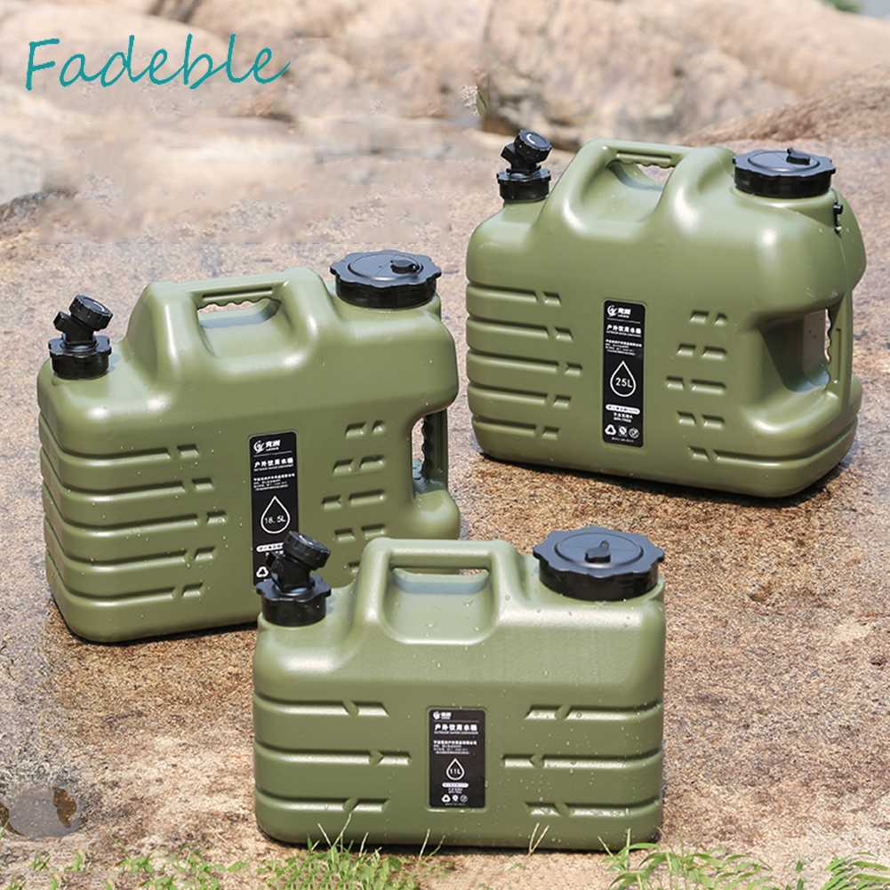 Bình Nước 11L Kèm Vòi Tiện Dụng Cho Hoạt Động Ngoài Trời