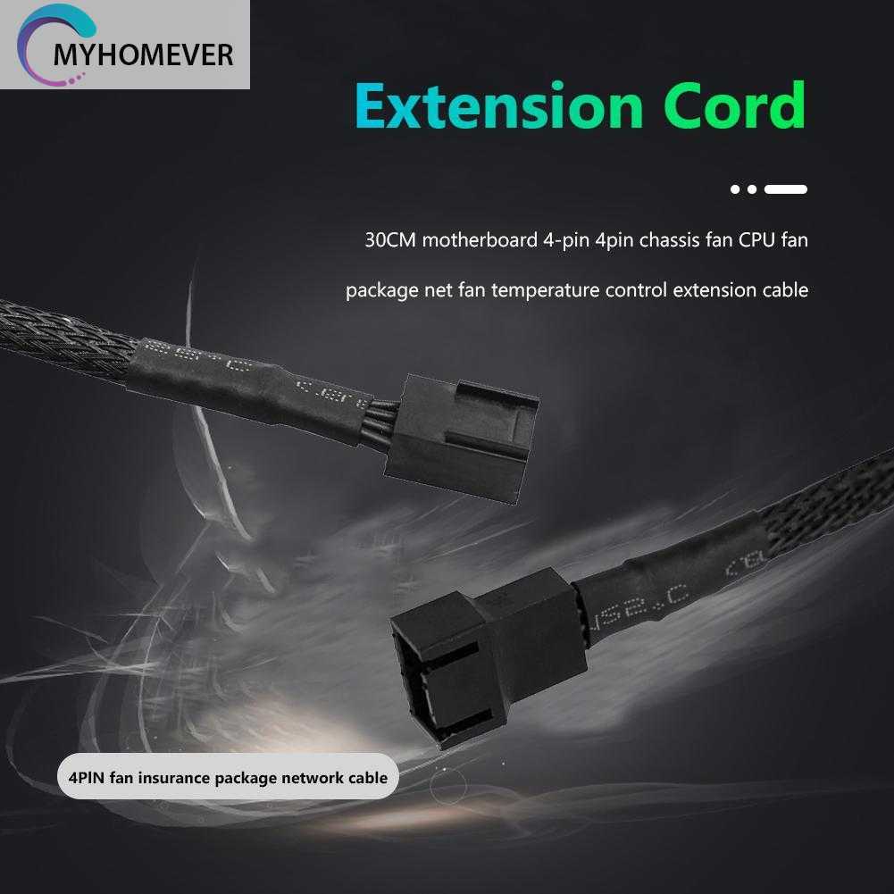 Cáp Nối Dài Quạt Tản Nhiệt CPU Máy Tính PC / Vỏ Sò 30cm 4 Pin