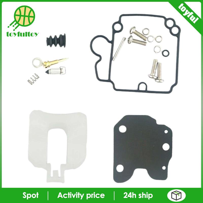 [Toyfulcabin] 8542561 Bộ Chế Hòa Khí Chuyên Nghiệp Ouboard