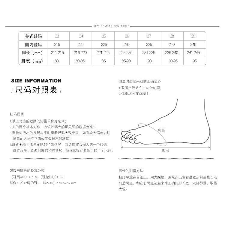 Giày Thể Thao Đế Dày Thời Trang Năng Động Cho Nữ