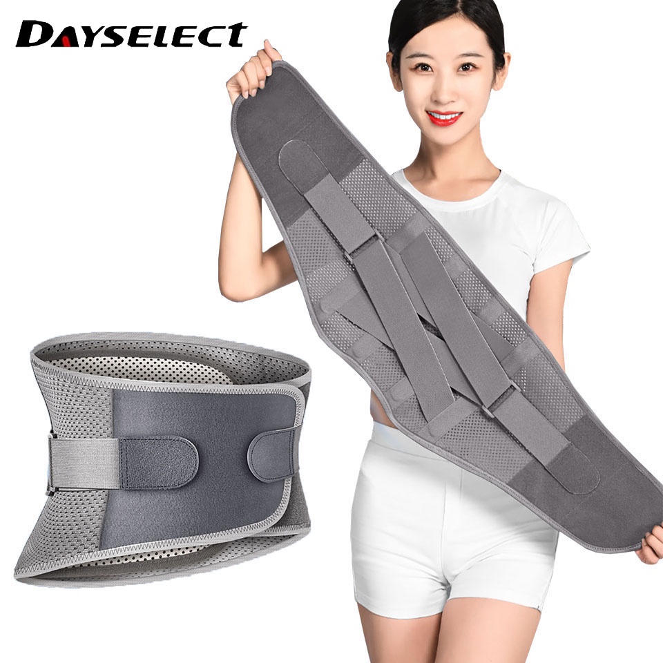 DAYSELECT Đai đeo thắt lưng thủ công hỗ trợ giảm đau cho cột sống lưng dưới