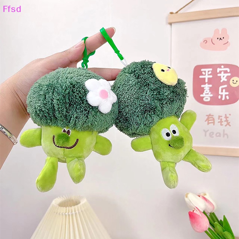{Ffsd} Đồ chơi nhồi bông Broccoli Mềm Mại Hình Hoa Tulip Làm Quà Tặng Cho Bé * Bán Chạy