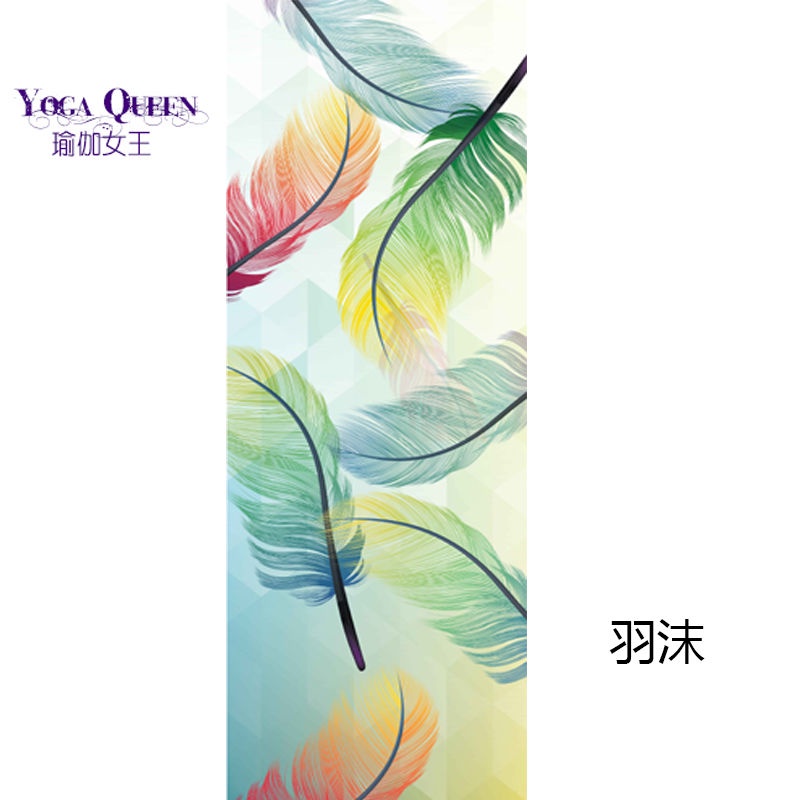 Thảm Tập yoga Di Động Chống Trượt Thấm Hút Mồ Hôi Vải Thấm Hút Mồ Hôi