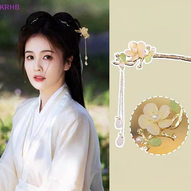 Trâm Cài Tóc Tua Rua Bằng Kim Loại Phong Cách Trung Hoa Cổ Điển Dành Cho Nữ Mới