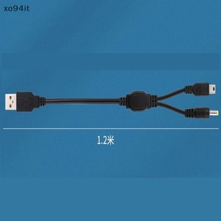 Dây Cáp Sạc USB 2 Trong 1 Cho PSP 2000 3000