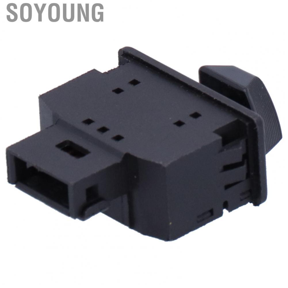 Soyoung Switch Control Motorcycle Handlebar 34mm Universal Modification Black ABS Emergency Button