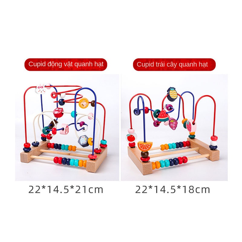 Đồ Chơi Xỏ Hạt Gỗ Hoạt Hình Động Vật Trái Cây Giáo Dục Sớm Cho Bé GYLMY93