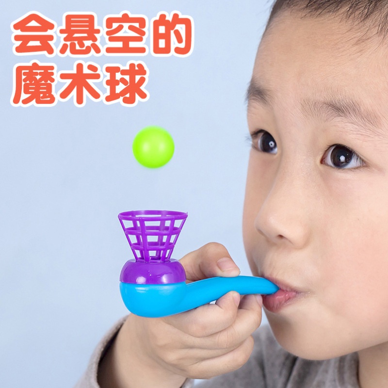 Đồ Chơi Thổi Bóng Bằng Nhựa Vui Nhộn YL137