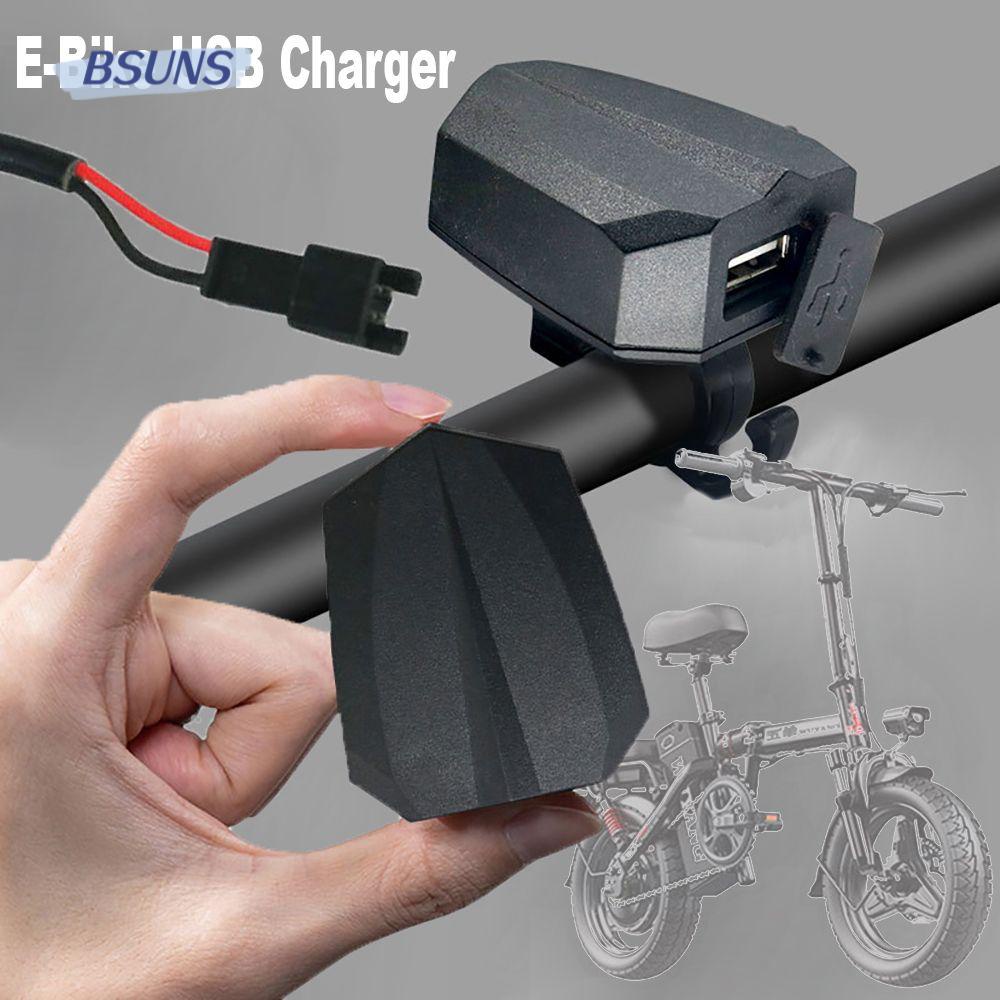 Vỏ Cao Su Bọc Tay Lái Xe Đạp Điện 2A Chống Bụi Có Cổng Sạc USB