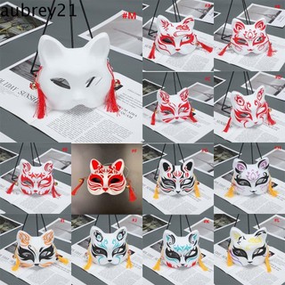 Mặt nạ hóa trang mèo anime nhật bản có dây tua rua / chuông 