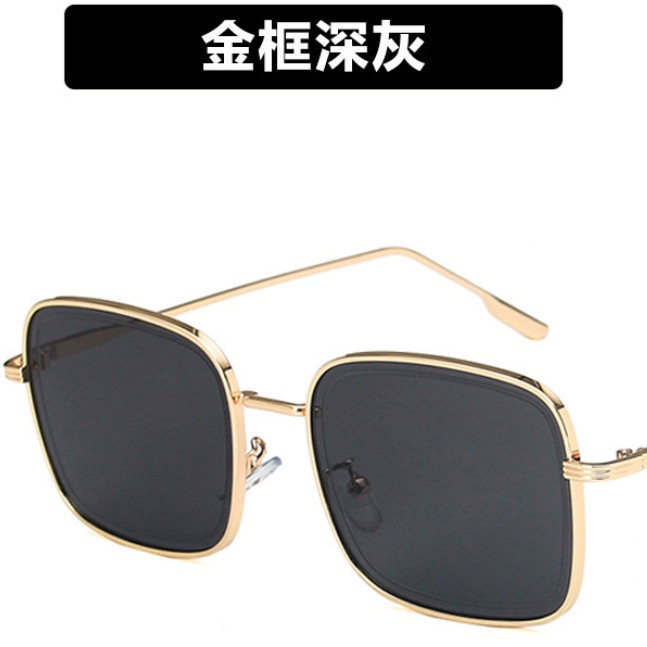 Kính Mát Chống Nắng Tùy Chỉnh Góc Độ Thời Trang Lái Xe Cho Nam Và Nữ Haobing