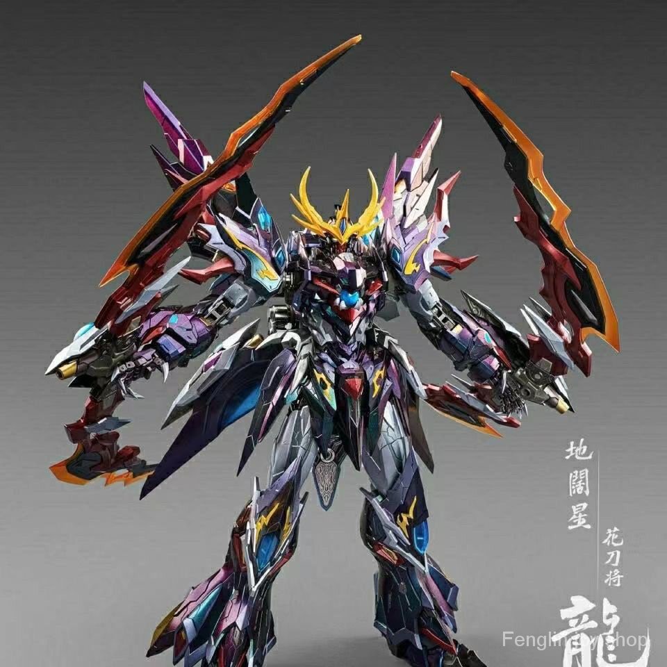 Mô Hình Gundam Hạt Nhân Tạo Độc Đáo Tàu Chiến Ngẫu Nhiên Thiết Kế Dễ Thương