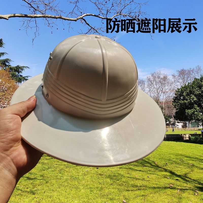 Mũ Bảo Hiểm Vành Rộng Chống Nắng / Mưa / Thấm Nước Kiểu Việt Nam Thích Hợp Cho Các Hoạt Động Ngoài