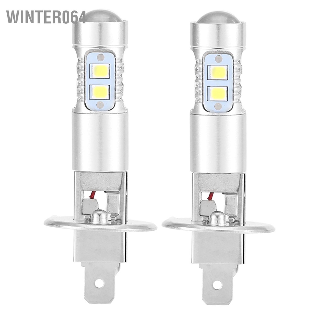 Winter064 2x H1 6000K Bộ bóng đèn pha LED siêu trắng 100W Đèn sương mù
