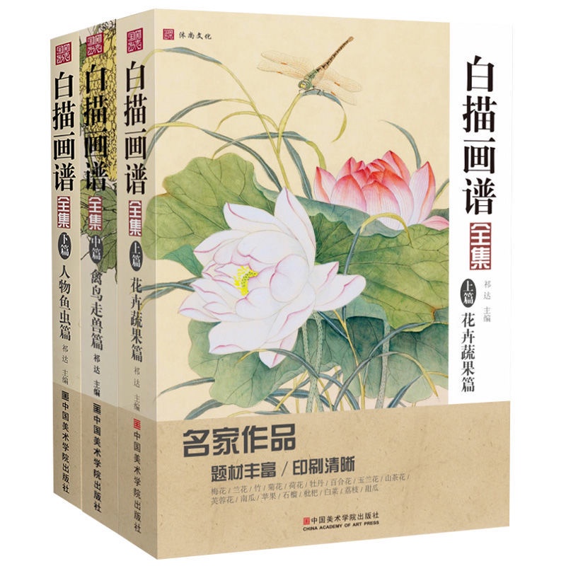 Sổ Tay Ghi Chú Chuyên Dụng Chất Lượng