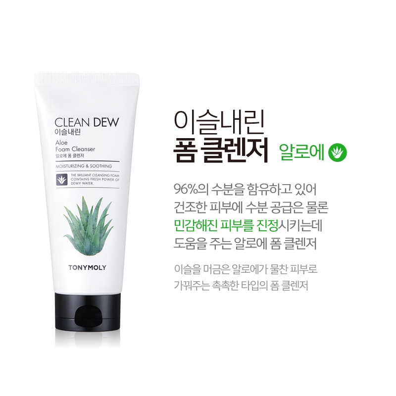TONYMOLY Clean Dew Foam Cleanser 180ml