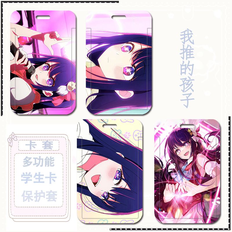 Ví Đựng Thẻ ID Họa Tiết Hoạt Hình Anime Cho Học Sinh / Nhân Viên Khách Sạn