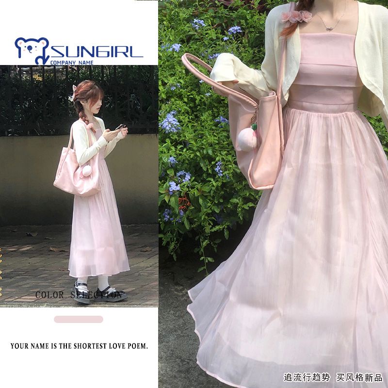 Đầm Hai Dây Dáng Ôm + Áo Khoác Cardigan Tay Dài Màu Hồng Thời Trang Mùa Hè Xinh Xắn Cho Nữ