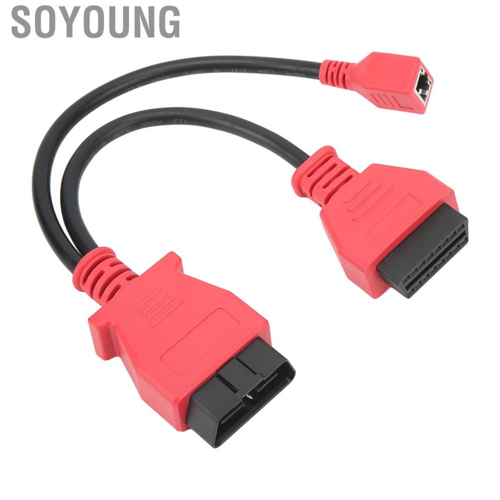 Soyoung Car Diagnostic Cable Ethernet OBD2 Connector Programming Adapter  Aging for Autel MS908 PRO MaxiSys Elite IM608