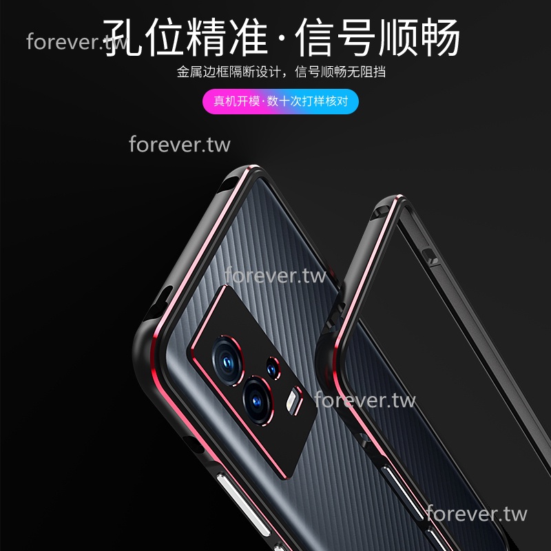 Ốp Điện Thoại Khung Kim Loại 100% Cho Nubia Z50 Ultra Z40S Z40 Z30 Pro z50ultra Z40Splus z40pro