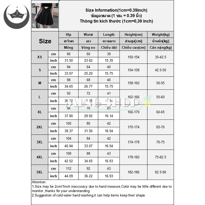 Chân Váy Đen Phong Cách Preppy Kawaii Dễ Phối Đồ Ngọt Ngào Cho Nữ