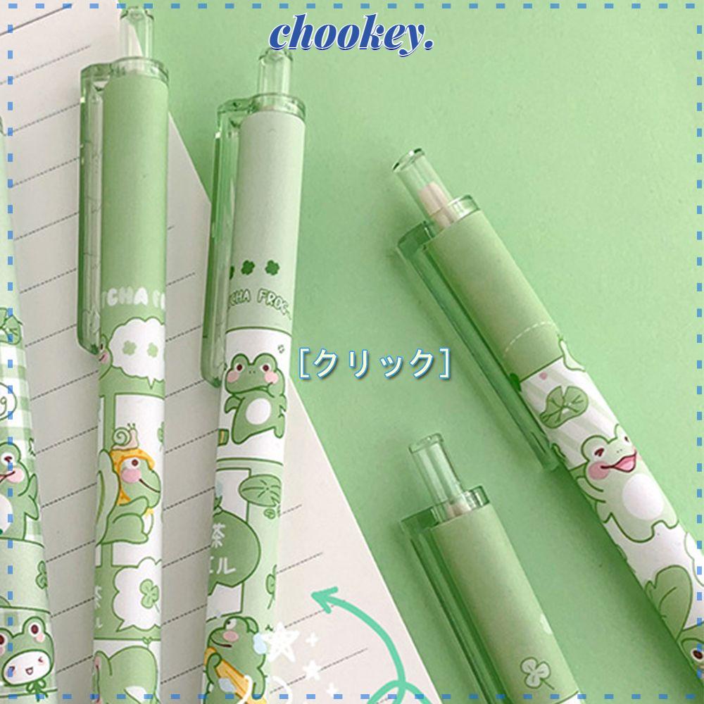 CHOOKEY Bút Mực Gel Họa Tiết Hoạt Hình Sáng Tạo