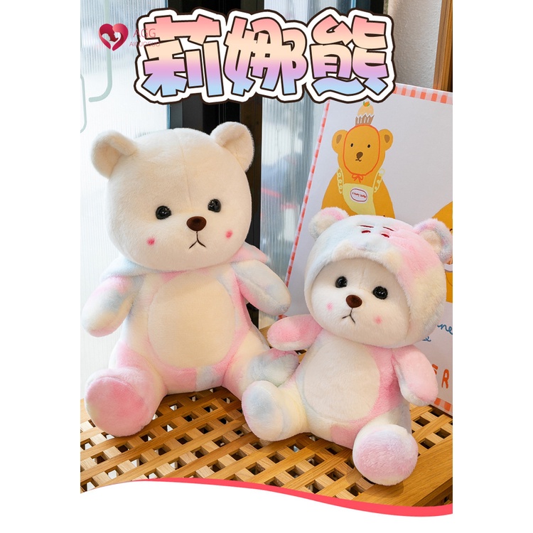 Nhiều màu sắc búp bê búp bê búp bê búp bê búp bê búp bê búp bê búp bê quà tặng sinh nhật gối ngủ đồ chơi sang trọng