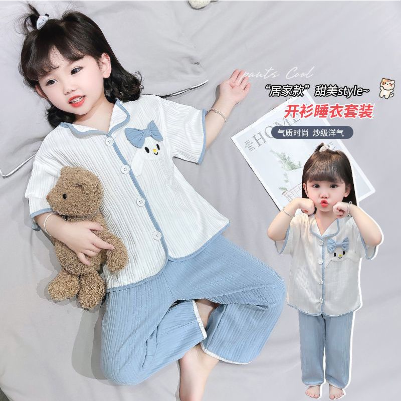 Hàng Có Sẵn Bộ Đồ Ngủ Tay Ngắn Phong Cách kuromi Hoạt Hình Dễ Thương Dành Cho Bé Gái