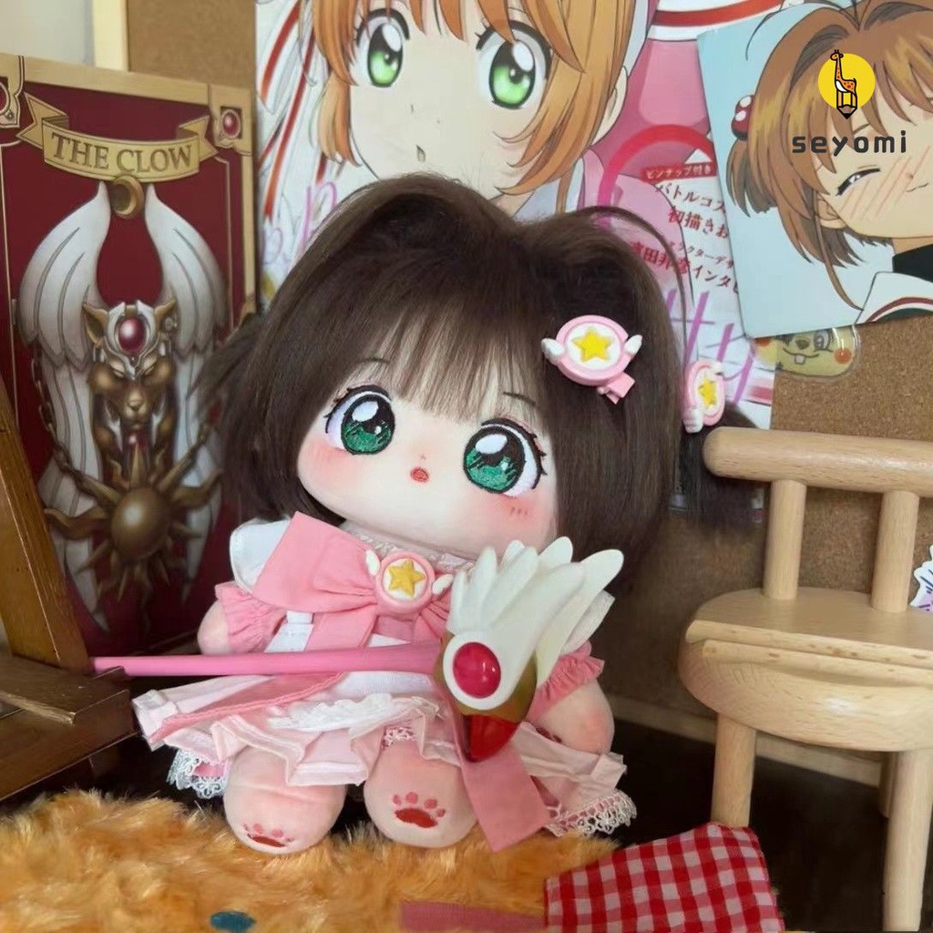 Thú Nhồi Bông Hình Sakura Kinmoto Sakura 20cm Dễ Thương