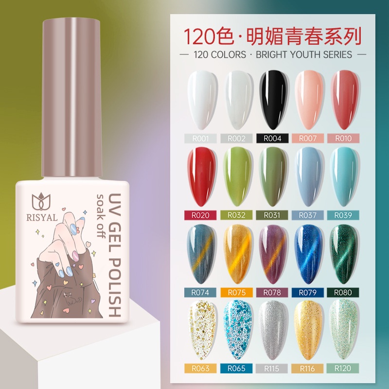 Lọ Nước Sơn Móng Tay 12ml Màu Tự Chọn