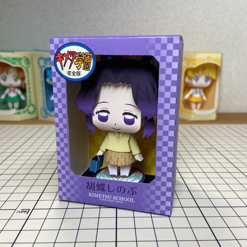 Mô hình giấy anime Kochou Shinobu Gakuen