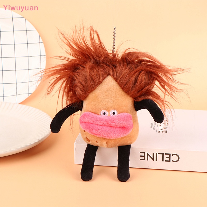 Móc Khóa Hình Khoai Tây Chiên Nhồi Bông Dễ Thương