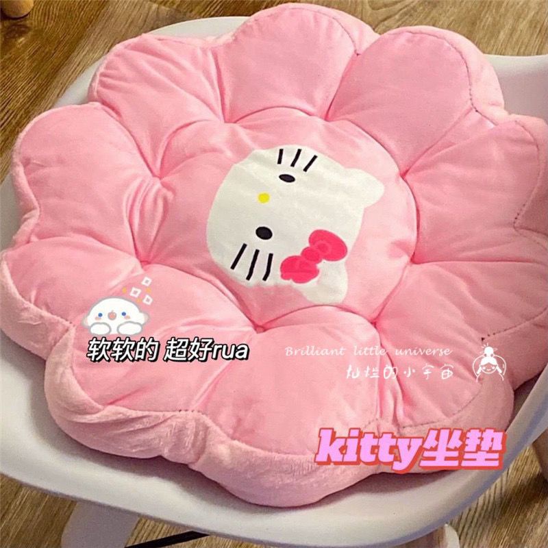 Đệm Lót Ghế Ngồi Mềm Mại Hình Hello Kitty Đáng Yêu
