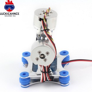 For Dji Phantom Cnc Brushless Ptz Camera Mount Gimbal Motor Controller..