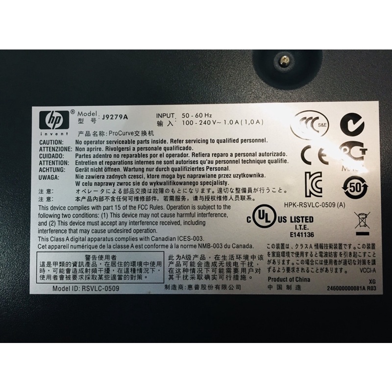 Switch Mạng Gigabit 24 port + 4 port SFP HP ProCurve 2510G-24 J9279A