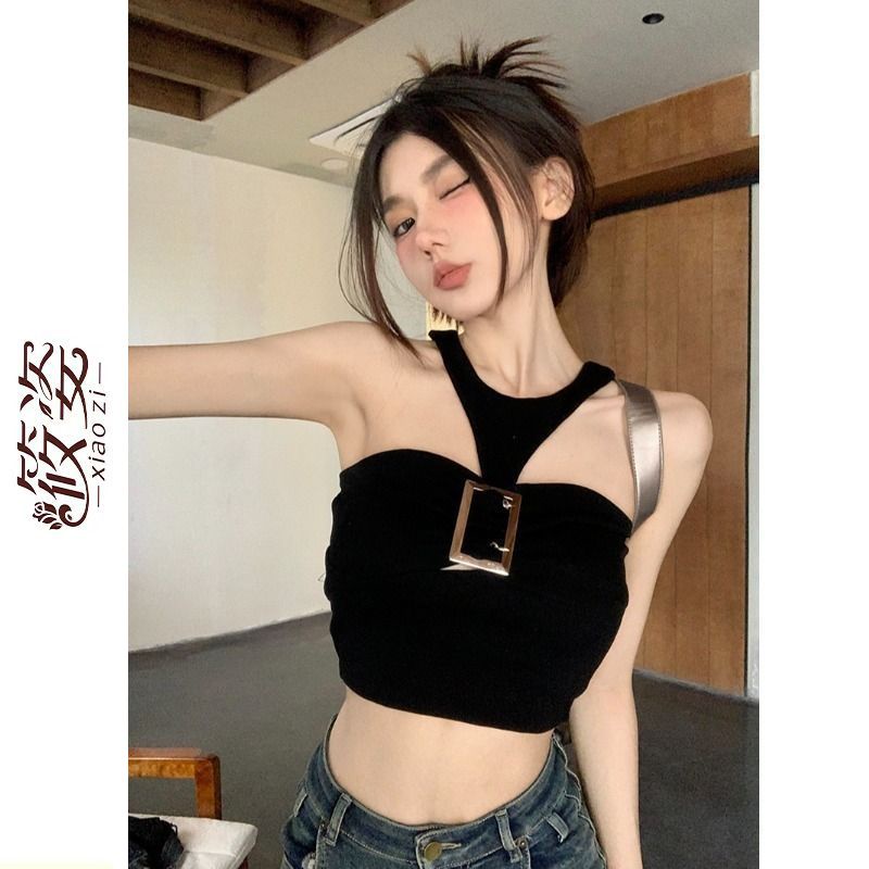 Áo Ống Ngắn Sát Nách Cổ Yếm Màu Trơn Ngọt Ngào Cho Nữ