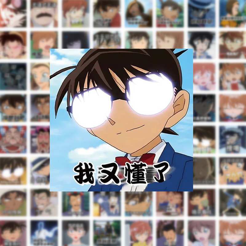 Bộ 110 Tấm Sticker Chống Thấm Nước Hình Thám Tử Conan Phantom Thief Kidd Merchandise DIY Trang Trí Máy Tính