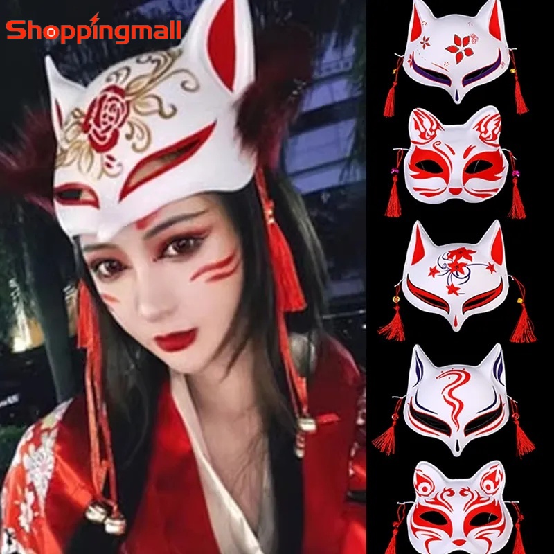 Mặt Nạ Hóa Trang Halloween Hình Cáo / Ma Quỷ / Ma Quỷ DIY