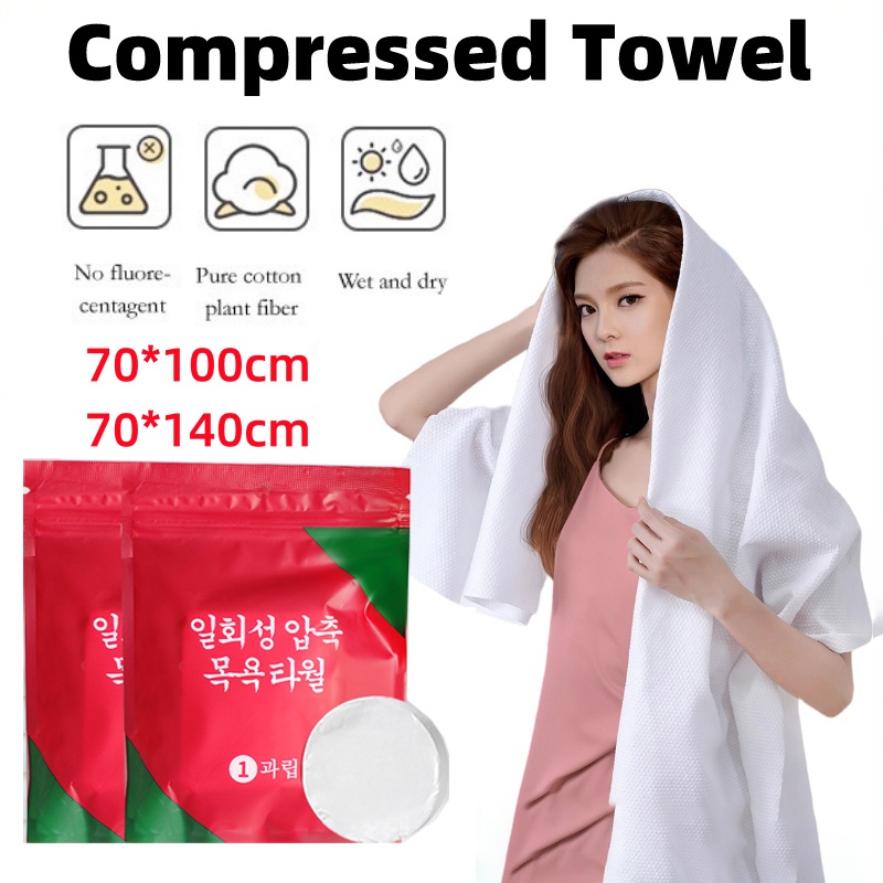Khăn Tắm Cỡ Lớn Dạng Nén Khô Nhanh Tiện Dụng Mang Theo Du Lịch