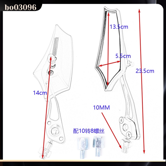 1 Cặp Gương Chiếu Hậu Cho Xe Máy